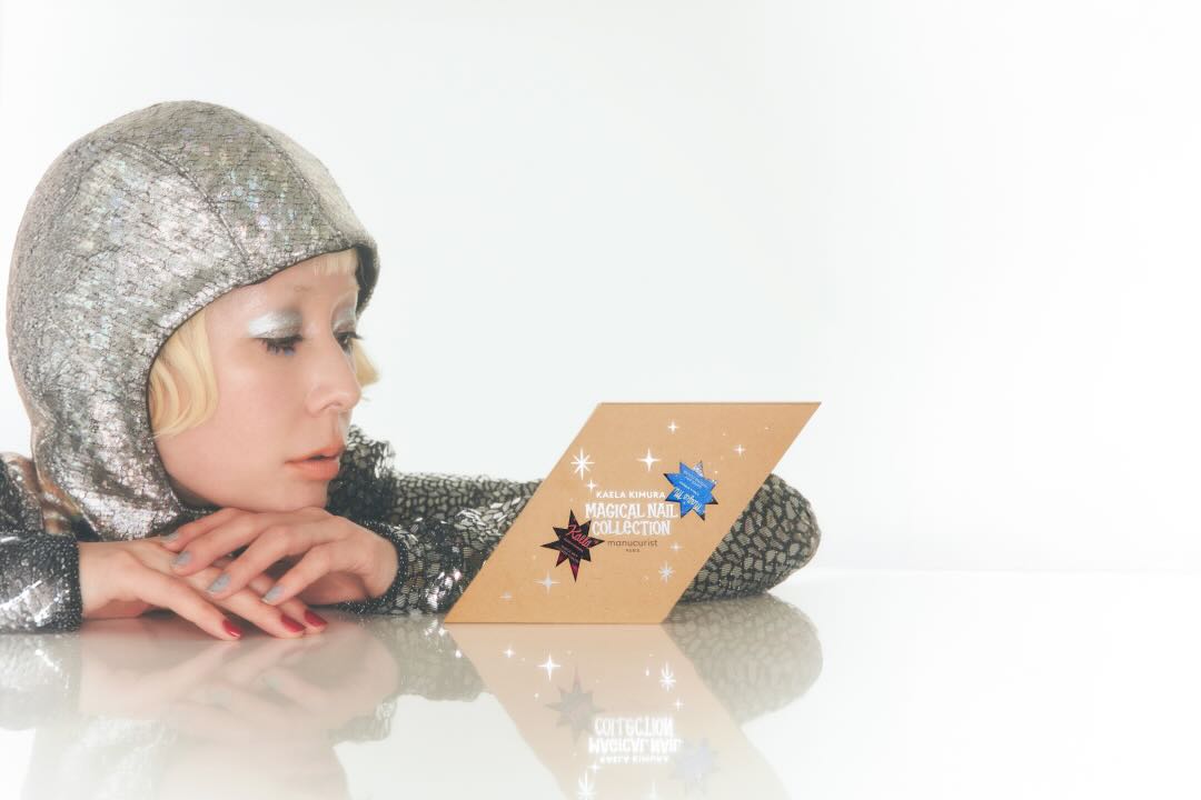 【新品】イービーエム　ネイティブビューティーハルモニアラグジュアリーメロウジェル EBMアールジーネイティヴビューティーハルモニアラグジュアリーメロウ