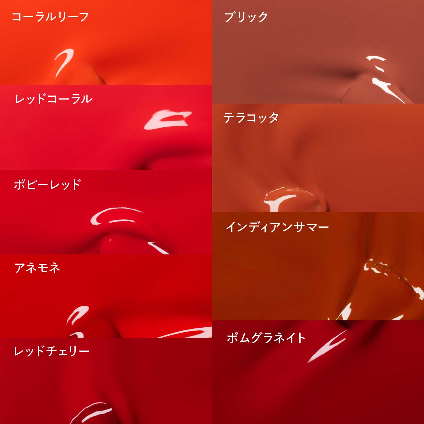 ナチュラル ネイルカラー インディアンサマー 31067