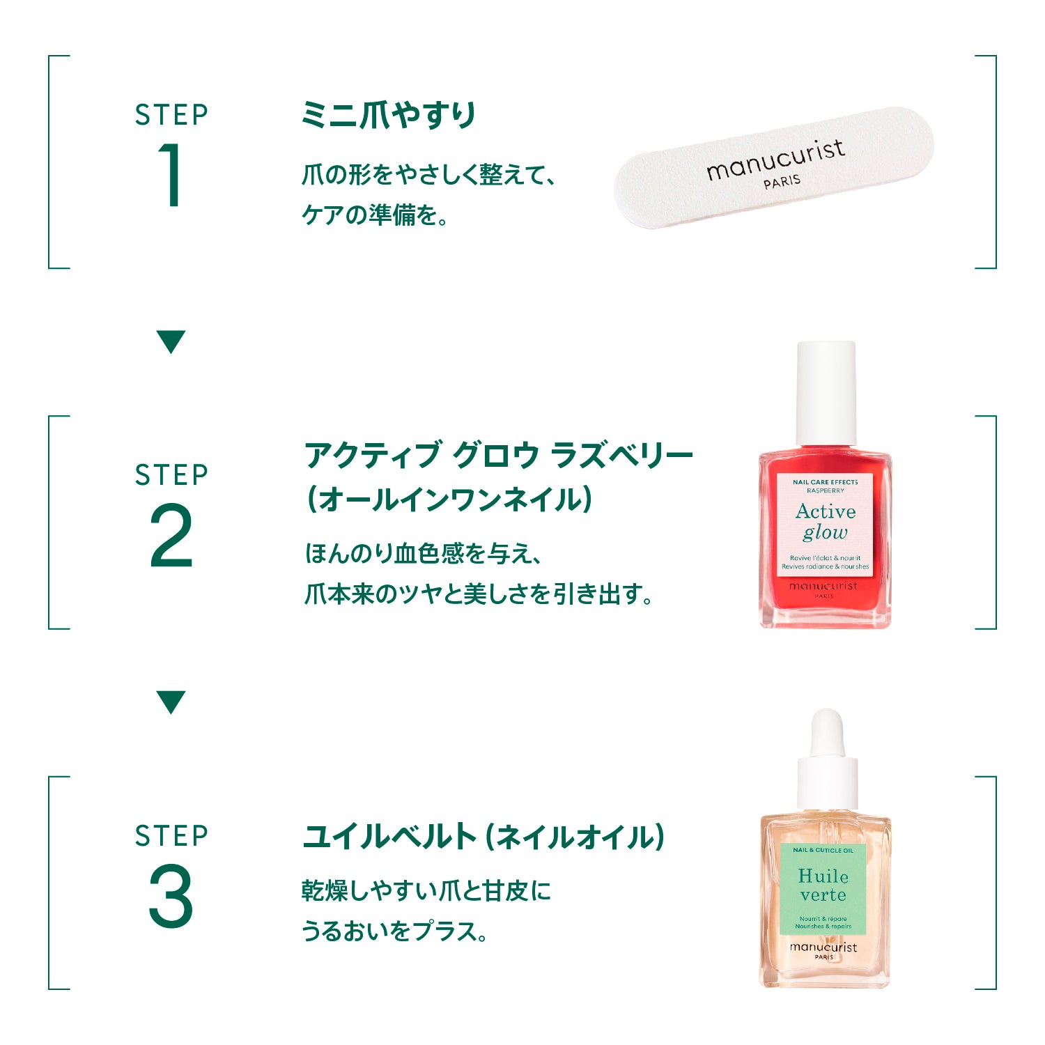 ギミーグロウ 22326