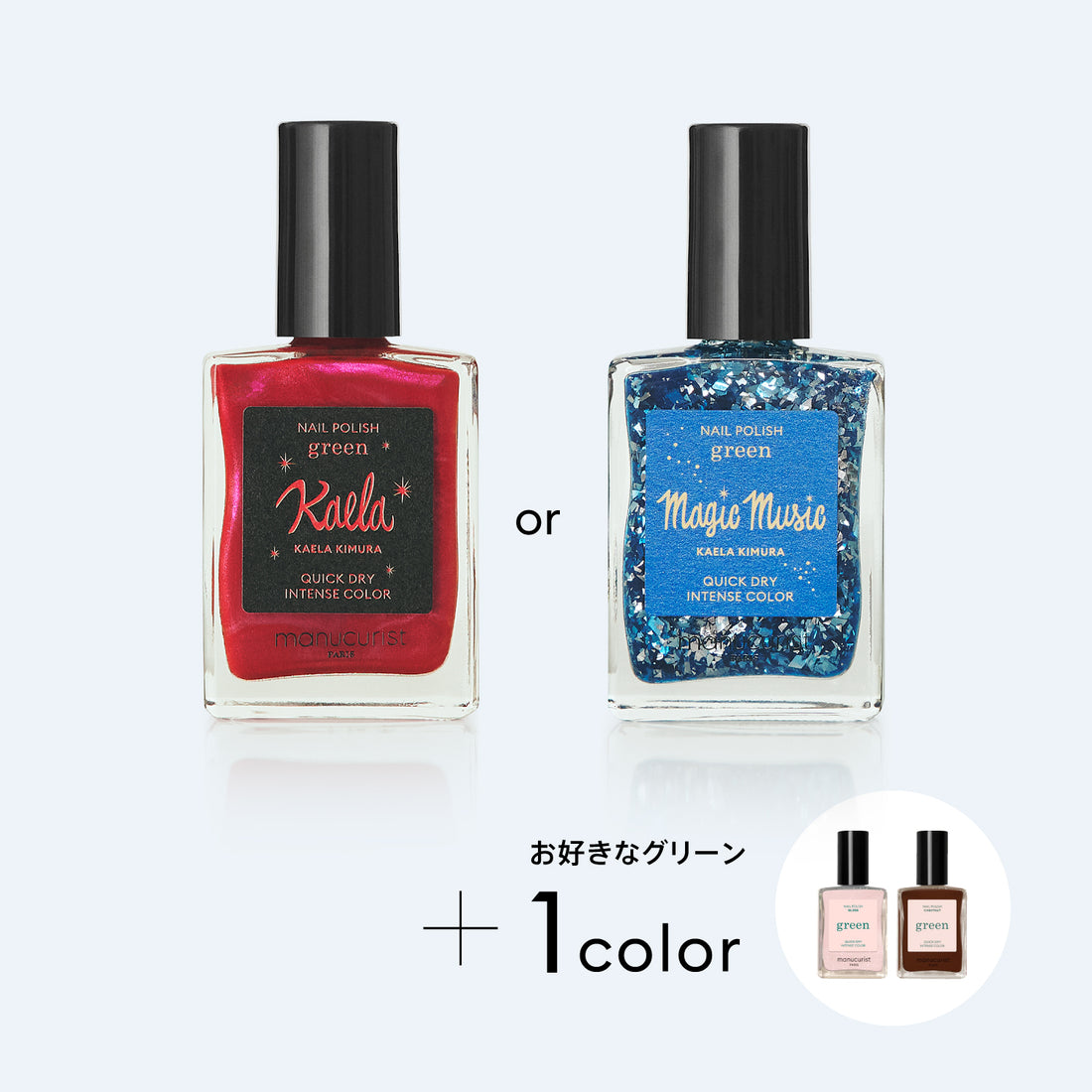 マジカルネイル セレクト2 B00006