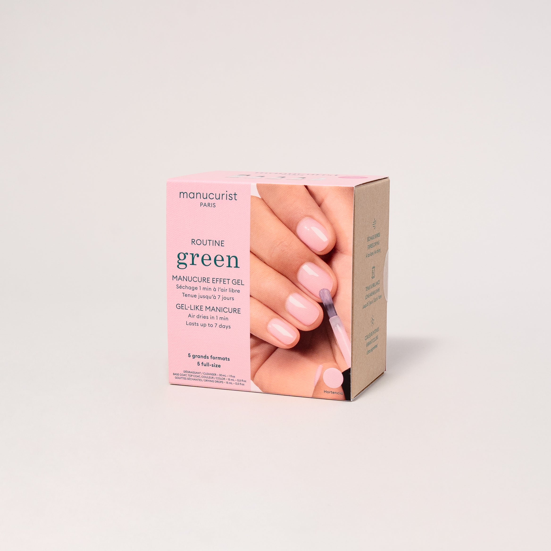 システムグリーン オーテンシア 33366