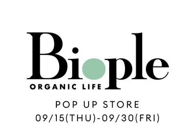 Biople 新宿ルミネ店 POP UP STORE 開催