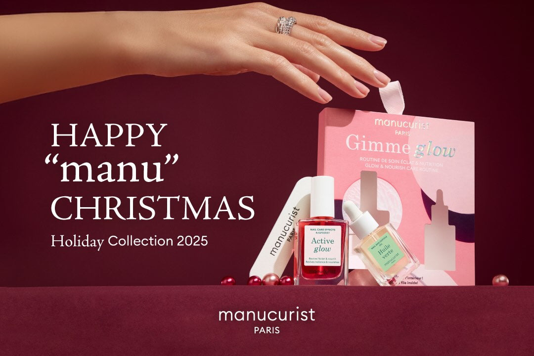 ホリデーコレクション2025 この季節だけの彩りで、指先にときめきの魔法を。