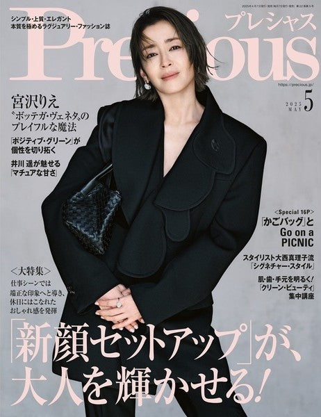 「ネイル＆ハンドケア」で、年齢を感じさせないクリーンな手元に
