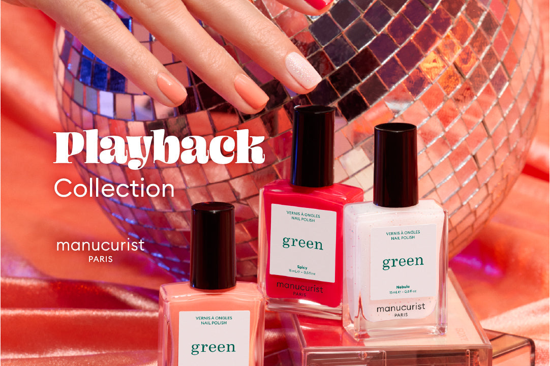 プレイバックコレクション