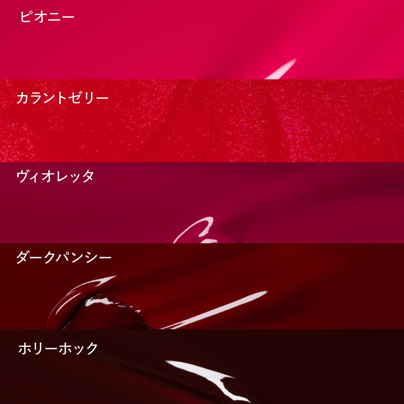 manucurist】グリーンフラッシュ スターターキット オーテンシア