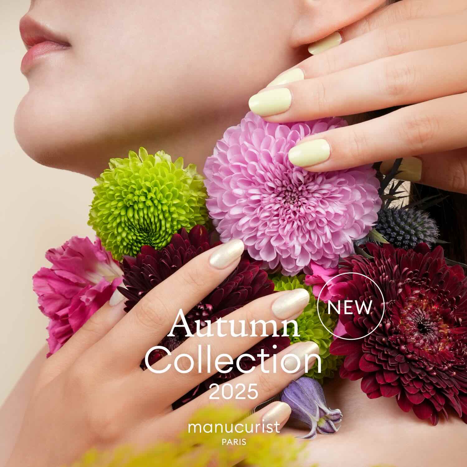 未使用　manicurist ネイルカラー 5本セット　箱なし imgrc0086717599.jpg