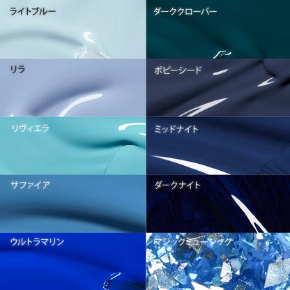 グリーン ナチュラルネイルカラー マジックミュージック 33404