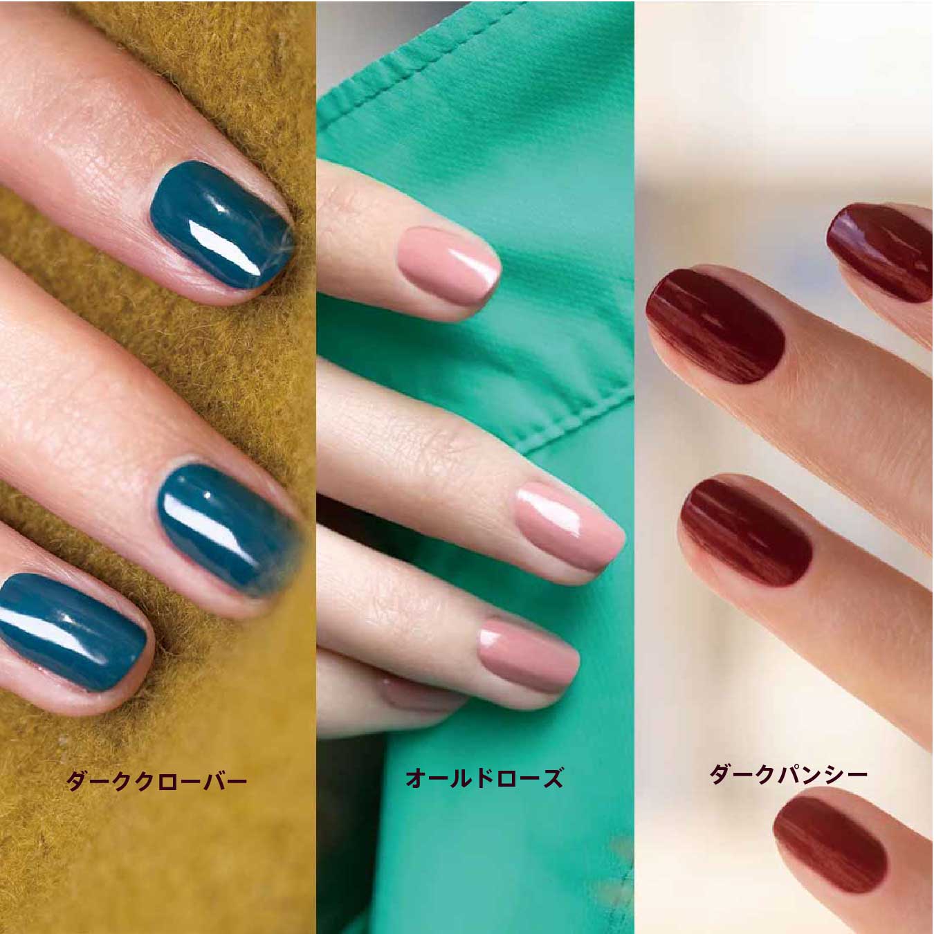 マニキュリスト　グリーンフラッシュ　ジェルネイル　キット　ジェルネイルキット マニキュリストグリーンフラッシュジェルネイルキット