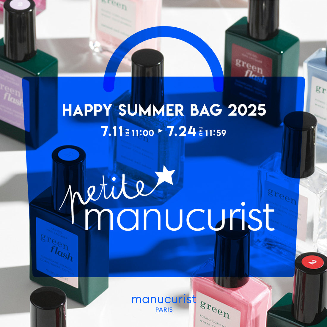 Happy Summer Bag 2025 〈プティマニキュリスト〉 00186