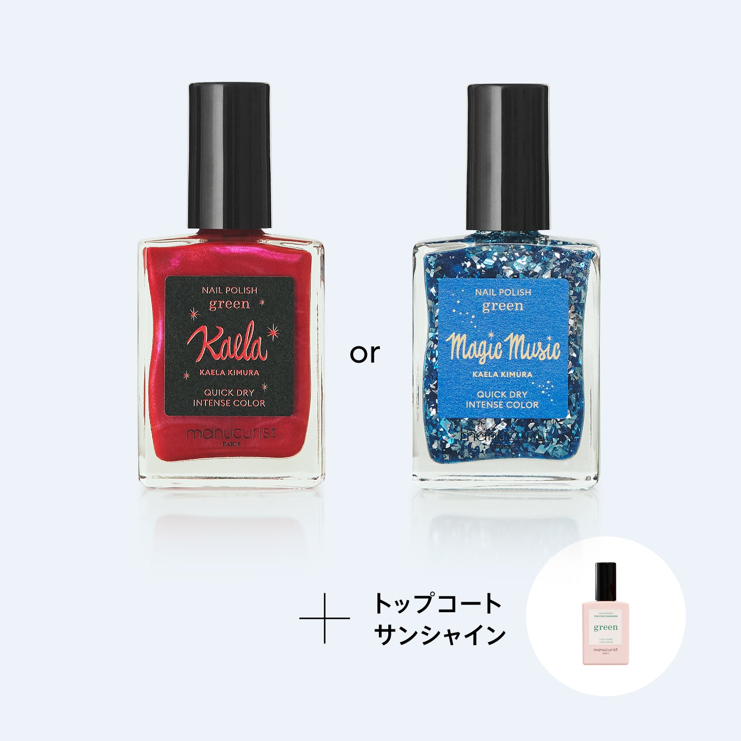 manucurist – マニキュリスト公式オンラインショップ