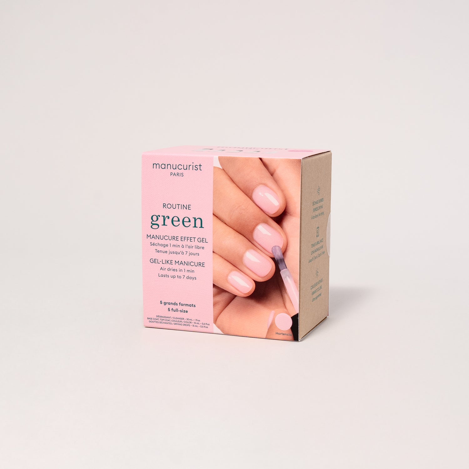 システムグリーン オーテンシア 33366